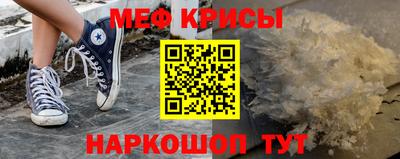 кокаин перу Канаш