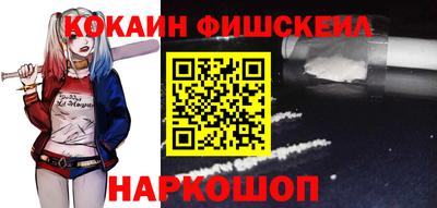 mix Кинель