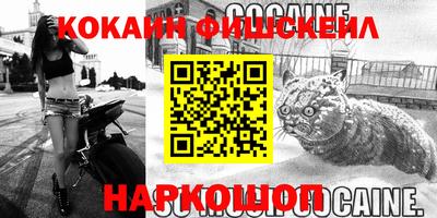 ALPHA-PVP Кимры