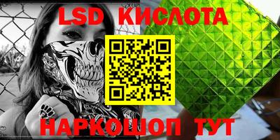 мдма Кандалакша