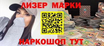 мдма Кандалакша