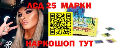 мдма Кандалакша