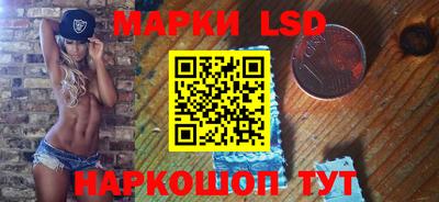 ALPHA-PVP Кимры