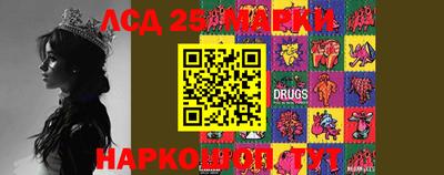 mix Кинель