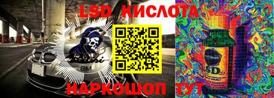 ALPHA-PVP Кимры