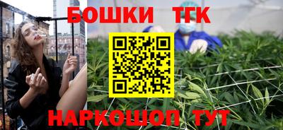 мдма Кандалакша