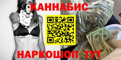 mix Кинель