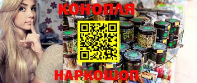 меф VHQ Кингисепп