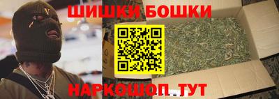 меф VHQ Кингисепп