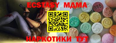 кокаин перу Канаш