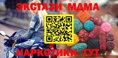 mix Кинель