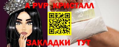 мдма Кандалакша