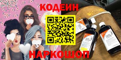 mix Кинель