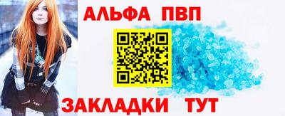 mix Кинель