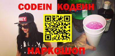 ALPHA-PVP Кимры