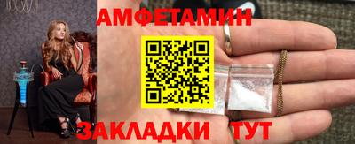 ALPHA-PVP Кимры
