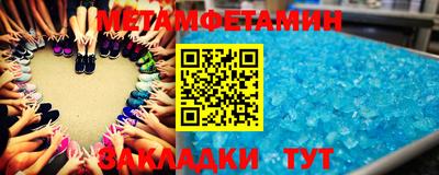 кокаин перу Канаш