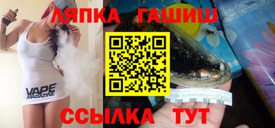 ALPHA-PVP Кимры