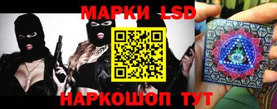 ALPHA-PVP Кимры