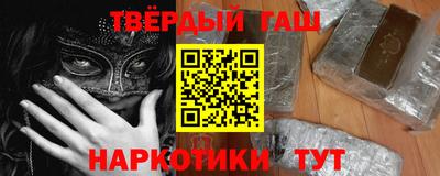кокаин перу Канаш
