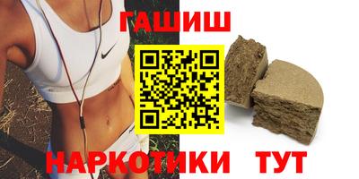 mix Кинель