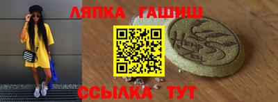 mix Кинель
