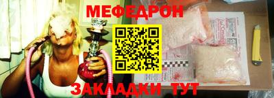 мдма Кандалакша
