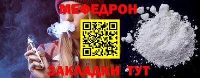 ALPHA PVP Камышлов