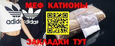 ALPHA-PVP Кимры