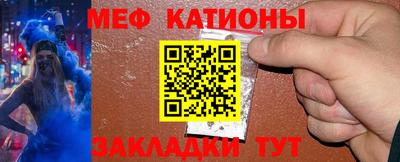 ALPHA-PVP Кимры