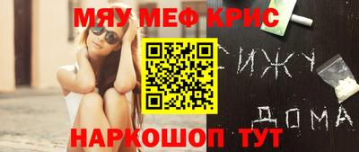 mix Кинель