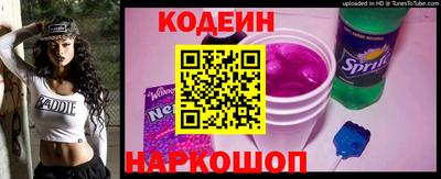 ALPHA-PVP Кимры