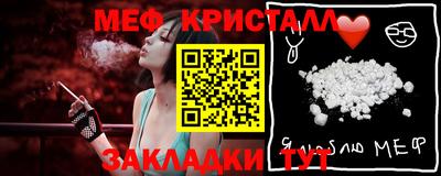 ALPHA PVP Камышлов